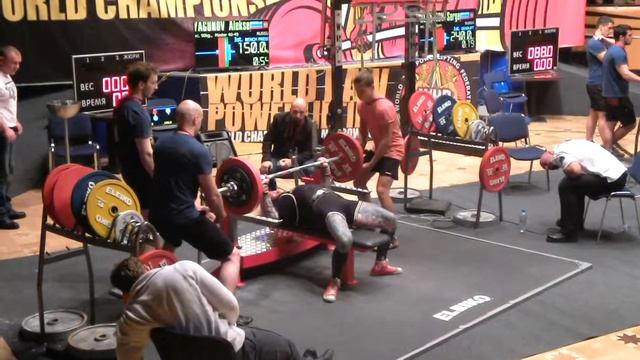 Ягунов WRP - 2015, жим III - 150кг смотреть онлайн