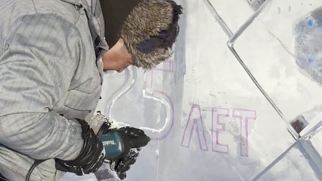 KERAMA MARAZZI НА ФЕСТИВАЛЕ OLKHON ICE PARK 2023 смотреть онлайн