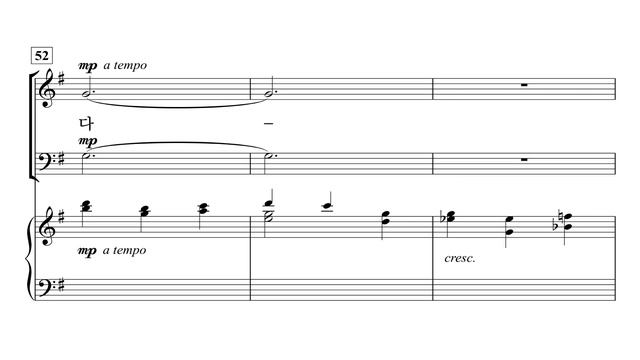 [중앙아트] ‘영광의 혼성 3부 찬양곡집 Vol.5’ 10. 저 장미꽃 위에 이슬 - 소프라노 смотреть онлайн