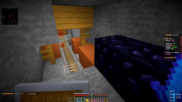 АНАРХИЯ #2 ПЕРВЫЙ ГРИФ! СДЕЛАЛ ЭНД, НАШЕЛ ЭЛИТРЫ, ШАЛКЕРЫ, РАЗБОМБИЛИ БАЗУ.