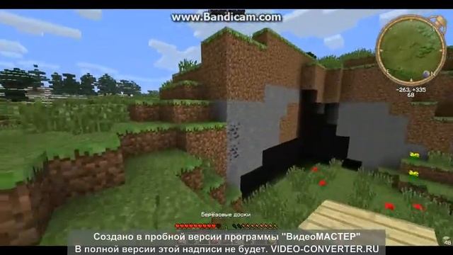 майнкрафт thaumcraft 1часть смотреть онлайн