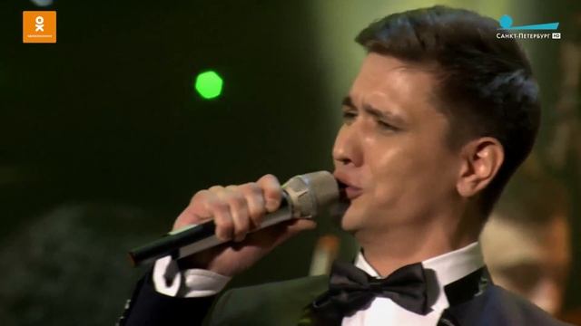 Григорий Чернецов "Русский вальс" смотреть онлайн