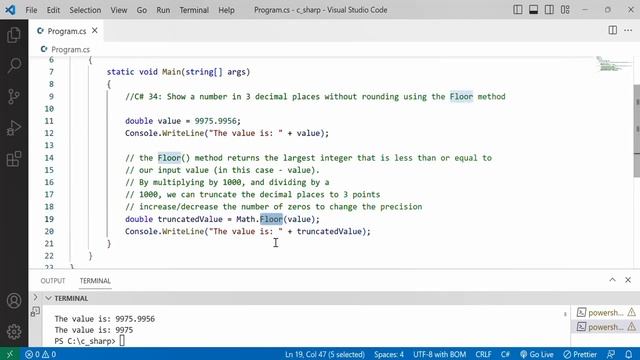 C# 34: Show a number in 3 decimal places without rounding using the Floor method смотреть онлайн