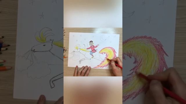 Лошадь рисунок. Лошадь рисунок для детей. Рисунок к сказке Сивка бурка. Всадник рисунок Конь рисуно смотреть онлайн