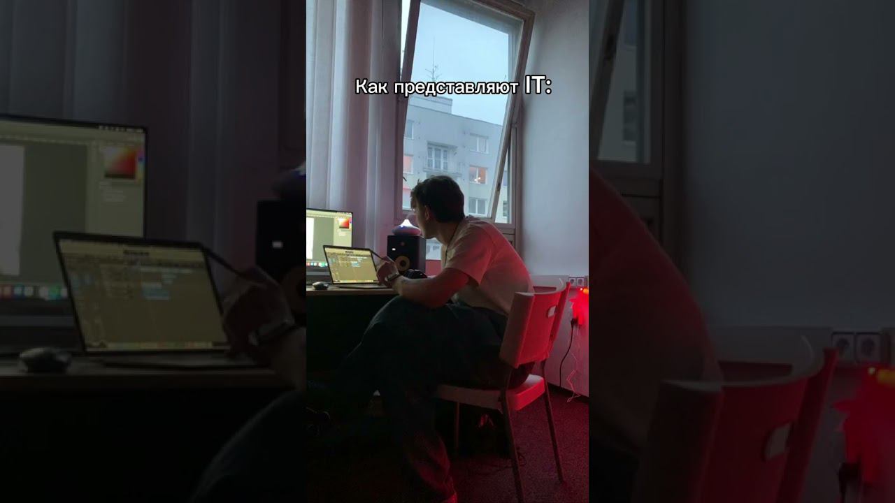 И снова он смотреть онлайн
