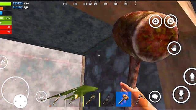 ЖЕЛЕЗНЫЙ ДОМ В ИГРЕ Oxide - Survival Island. смотреть онлайн