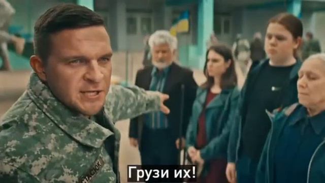 Современная украинская мобилизация, до последнего украинца. смотреть онлайн