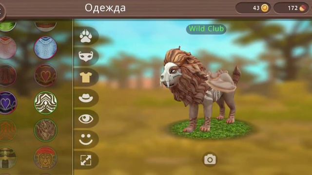 То, что я забыла показать в прошлом видео. смотреть онлайн