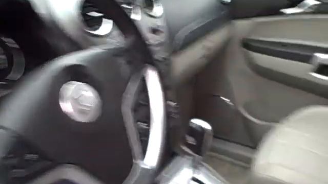 2008 Saturn Vue XR Silver #18806 смотреть онлайн