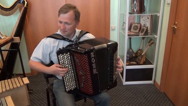 Боян смотреть онлайн