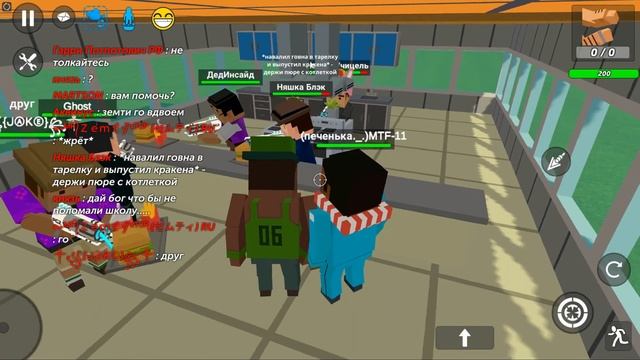 ШКОЛА РП МЕНЯ ПЕРЕВЕЛИ В ШКОЛУ К ШИЗАНУТОЙ БАБКЕ в ссб 2! Simple Sandbox 2 | симпл сандбокс 2 #ссб2 смотреть онлайн