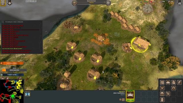 Попытки сыграть через промку в War Selection! Пытаемся показать хорошую игру. смотреть онлайн