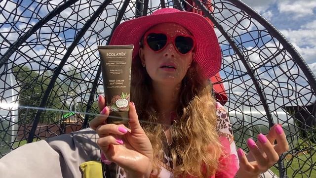 УХОД на июль 2023 смотреть онлайн