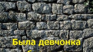 караоке куда бежишь тропинка dan