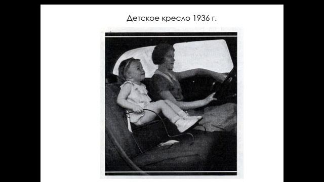 13.07.2018 МСК 19:00 Основы пассажирских перевозок автомобильным транспортом. смотреть онлайн