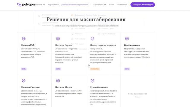 ТОП 3 АЛЬТКОИНА, КОТОРЫЕ СДЕЛАЮТ ВАС МИЛЛИОНЕРОМ | КАКУЮ КРИПТОВАЛЮТУ ПОКУПАТЬ? TWT, MATIC, METAMAS смотреть онлайн
