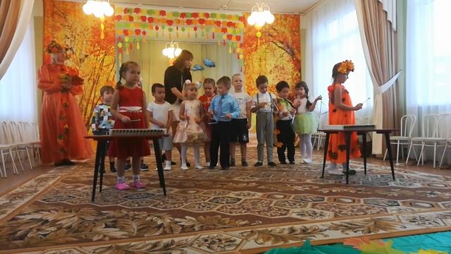 Праздник осени, группа Ракета смотреть онлайн