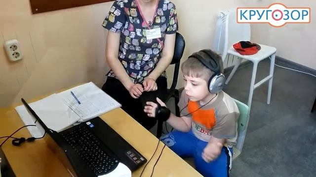 Метод "Interactive Metronome" в "КРУГОЗОРЕ" смотреть онлайн
