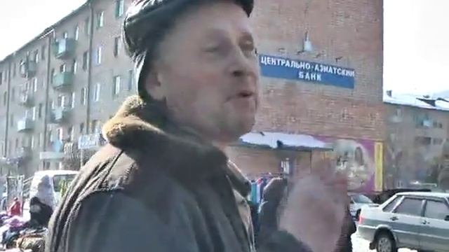 Поздравление с 8 марта смотреть онлайн