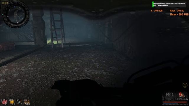 S.T.A.L.K.E.R. АльтернативА 1.4( ПУТЬ СТАЛКЕРА) №2 смотреть онлайн