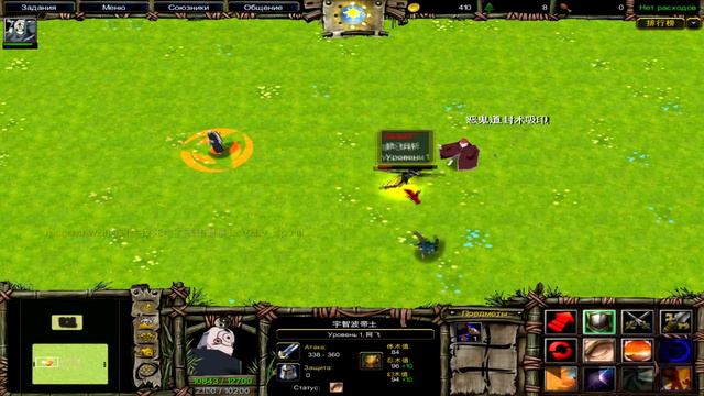 Kakashi Battle Royal 3.1 _ Daily Game #7 смотреть онлайн