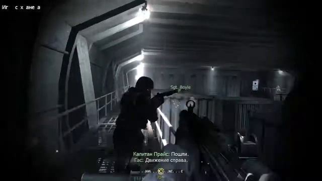 Call Of Duty 4 Modern Warfare смотреть онлайн