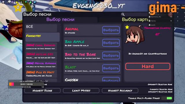 Стрим по роблоксу с подписчиками life, ro-ghul,[UPDATE] Shindo Life, Pet Simulator!, zona 51, и тд. смотреть онлайн