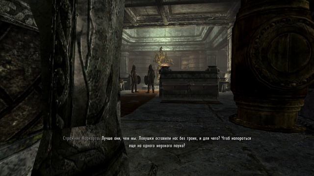 КАМЕННЫЙ ГОРОД МАРКАРТ ● TES V: Skyrim #48 смотреть онлайн