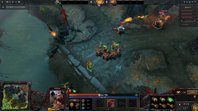 Dota II 10 января 2015 года (1x1) 2/12 раунд смотреть онлайн