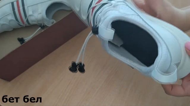 Мужские кожаные кроссовки Under Armour белые смотреть онлайн