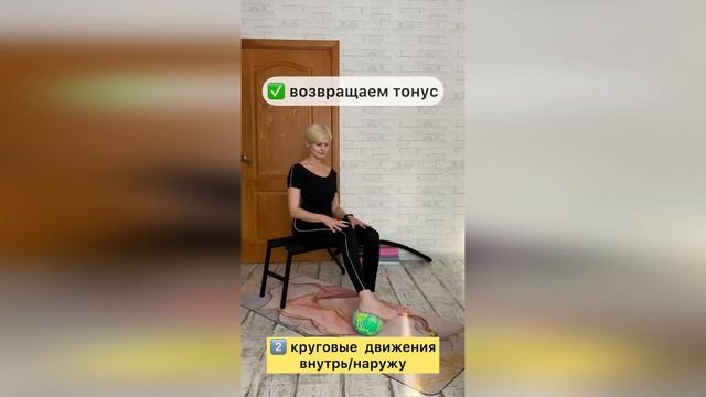 Йога Для Похудения.Упражнения для здоровья смотреть онлайн