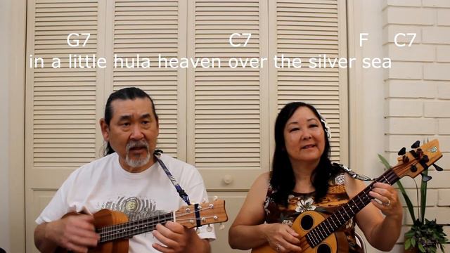 In A Little Hula Heaven - Ukulele Play Along - Lyrics And Chords On Screen смотреть онлайн