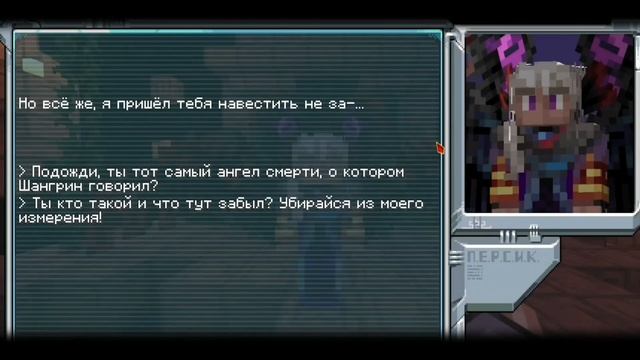 Как ЛОЛОЛОШКА попал в Видомнию? [Lp.Голос Времени] Теории смотреть онлайн