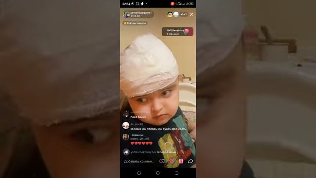 Прошу помочь ребёнку,можете узнать как,на пишите мне и я обьясню как. смотреть онлайн