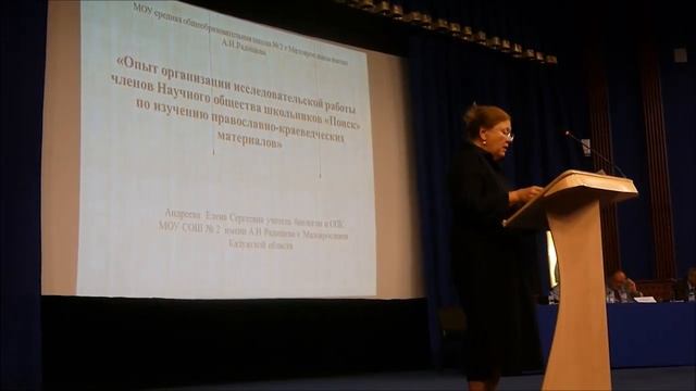 Духовные пастыри Малой Родины смотреть онлайн