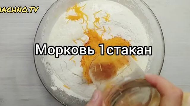 Шахматный Мир