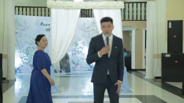 Wedding Part 3 смотреть онлайн