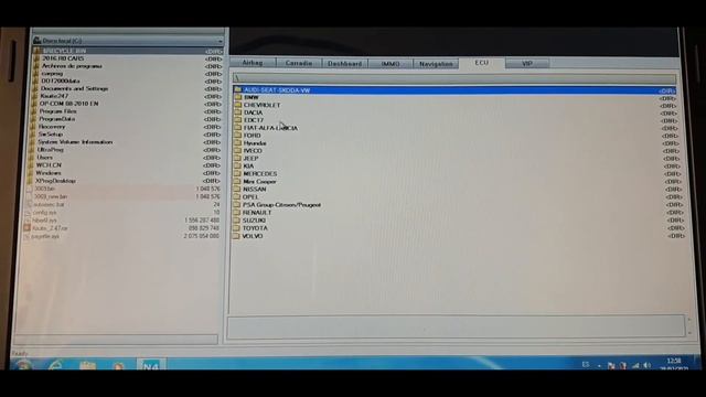 استخراج pin code bsi باستعمال برنامج nyo4 2017 смотреть онлайн