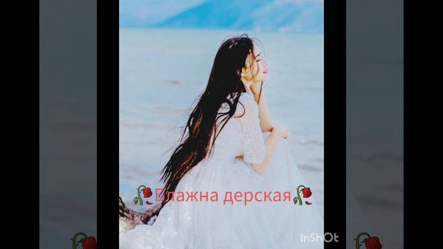 новая песня🥀 Алекс Андреев🥀 21.07 2023 песня Бомба🔥 смотреть онлайн