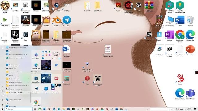 Символы в Word W10 смотреть онлайн