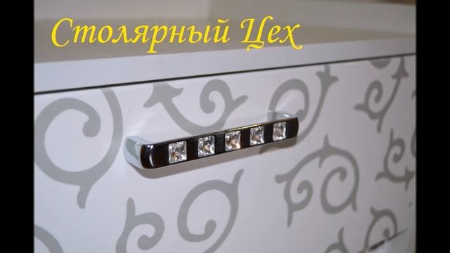 Прихожая мебель фасады фотопечать смотреть онлайн