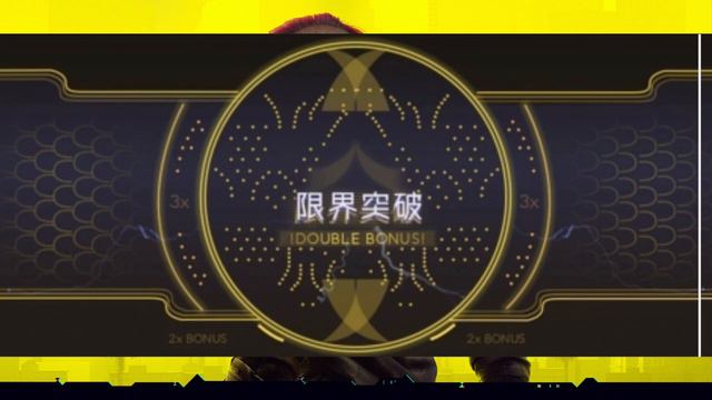 Pachinko Palor (Remastered) смотреть онлайн