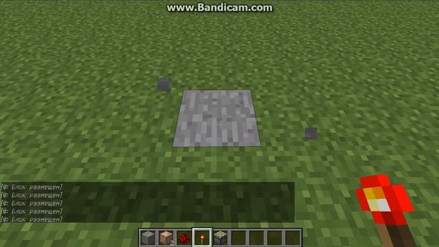 Как делать приваты в одиночной и на сервере! смотреть онлайн