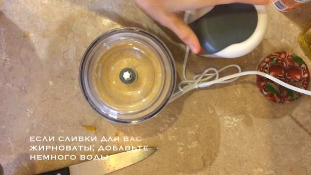 Быстрый, Сытный Сыроедческий рецепт. смотреть онлайн