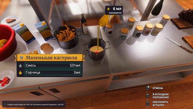 НЕВЕРОЯТНЫЙ ГАМБУРГЕР #15 COOKING SIMULATOR Прохождение смотреть онлайн