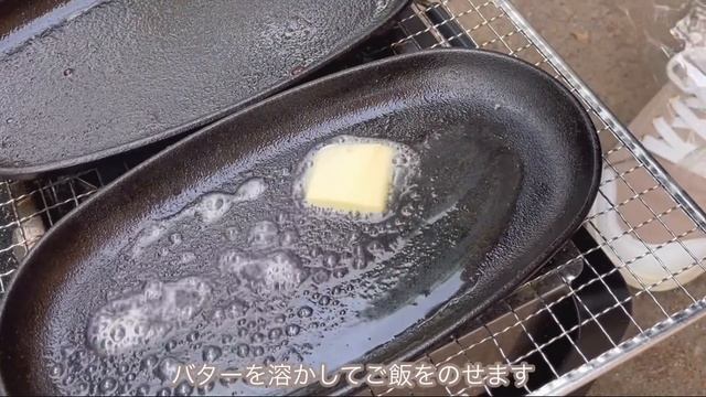 BBQを楽しんだ休日| キャンプ飯 | 簡単な朝食とお昼ご飯作り| day camp vlog смотреть онлайн