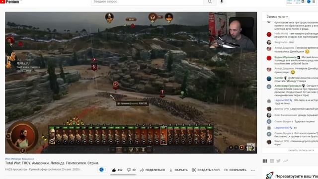 Почему Warhammer хоронит Total War. смотреть онлайн