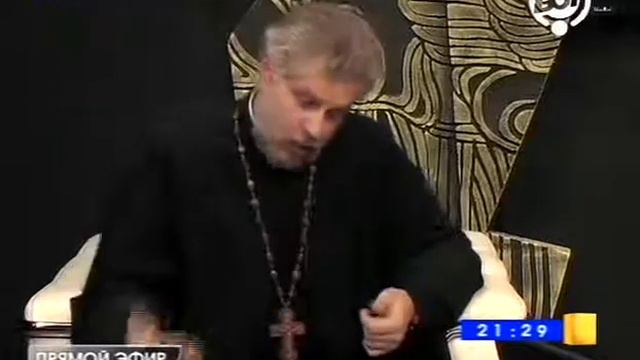 Протоиерей Михаил Петропавловский в эфире "ВОТ!" 01.03.12 смотреть онлайн