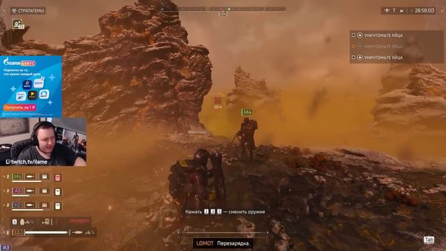 РЕШЕНИЕ ИНПУТЛАГА 2.0 смотреть онлайн