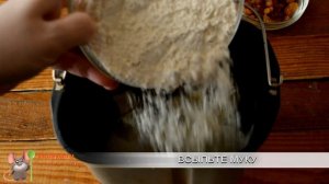 Кекс "Столичный" в хлебопечке